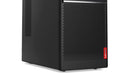 Lenovo Thinkcentre V520 DT