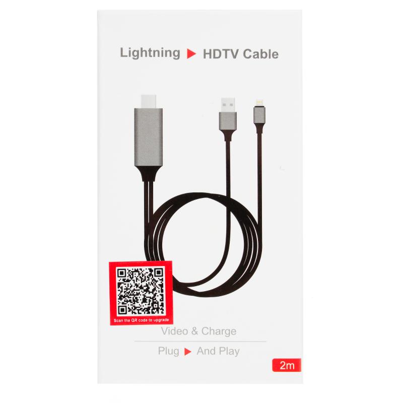 Lightning<HDTV Cable